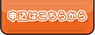TOPCORE株式会社